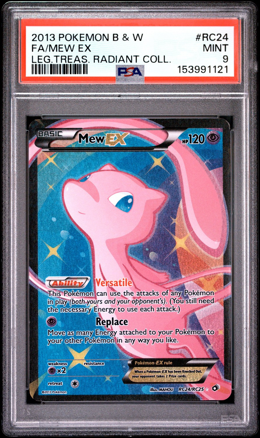 Mew EX