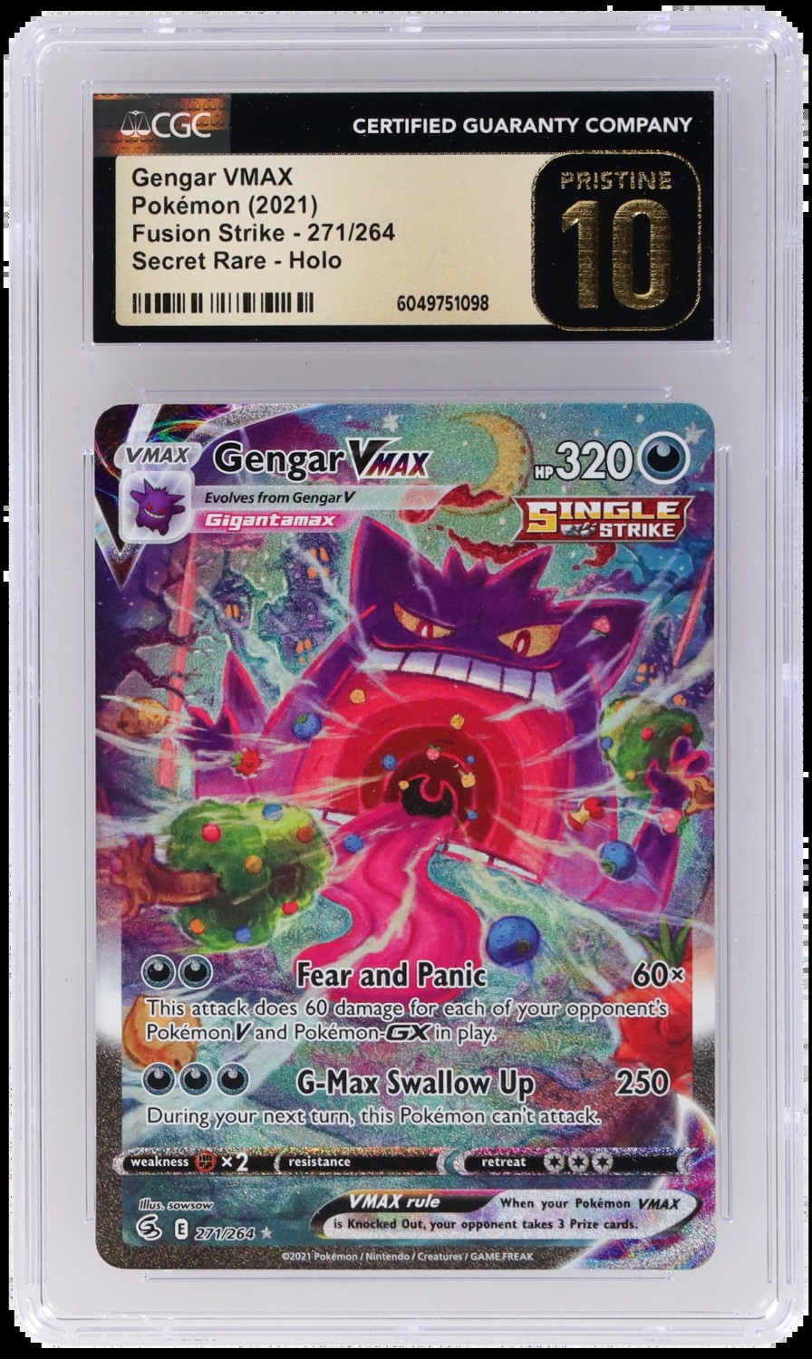 FA/GENGAR VMAX
