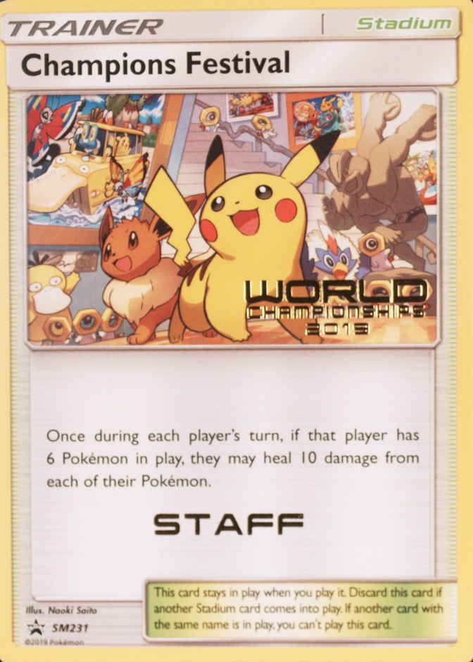 Staff