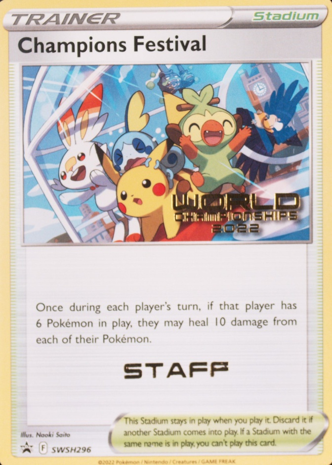 Staff