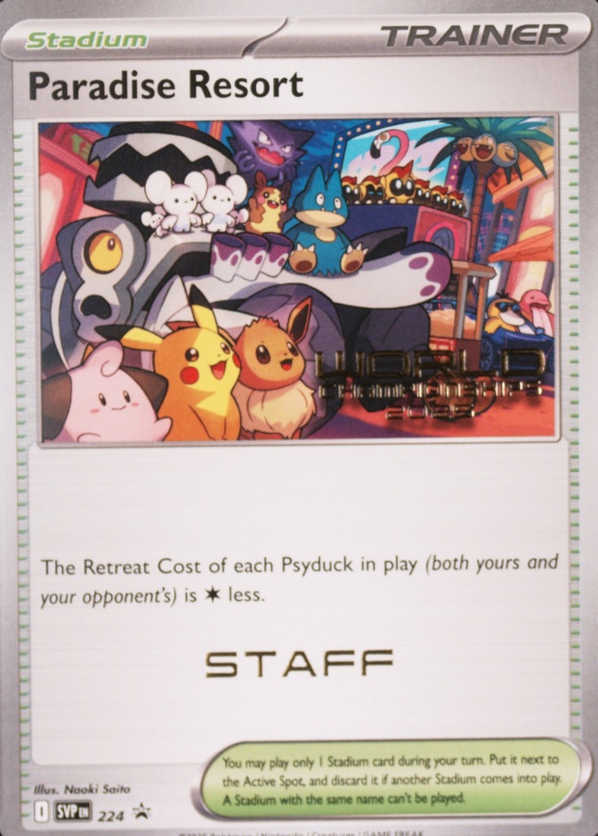 Staff