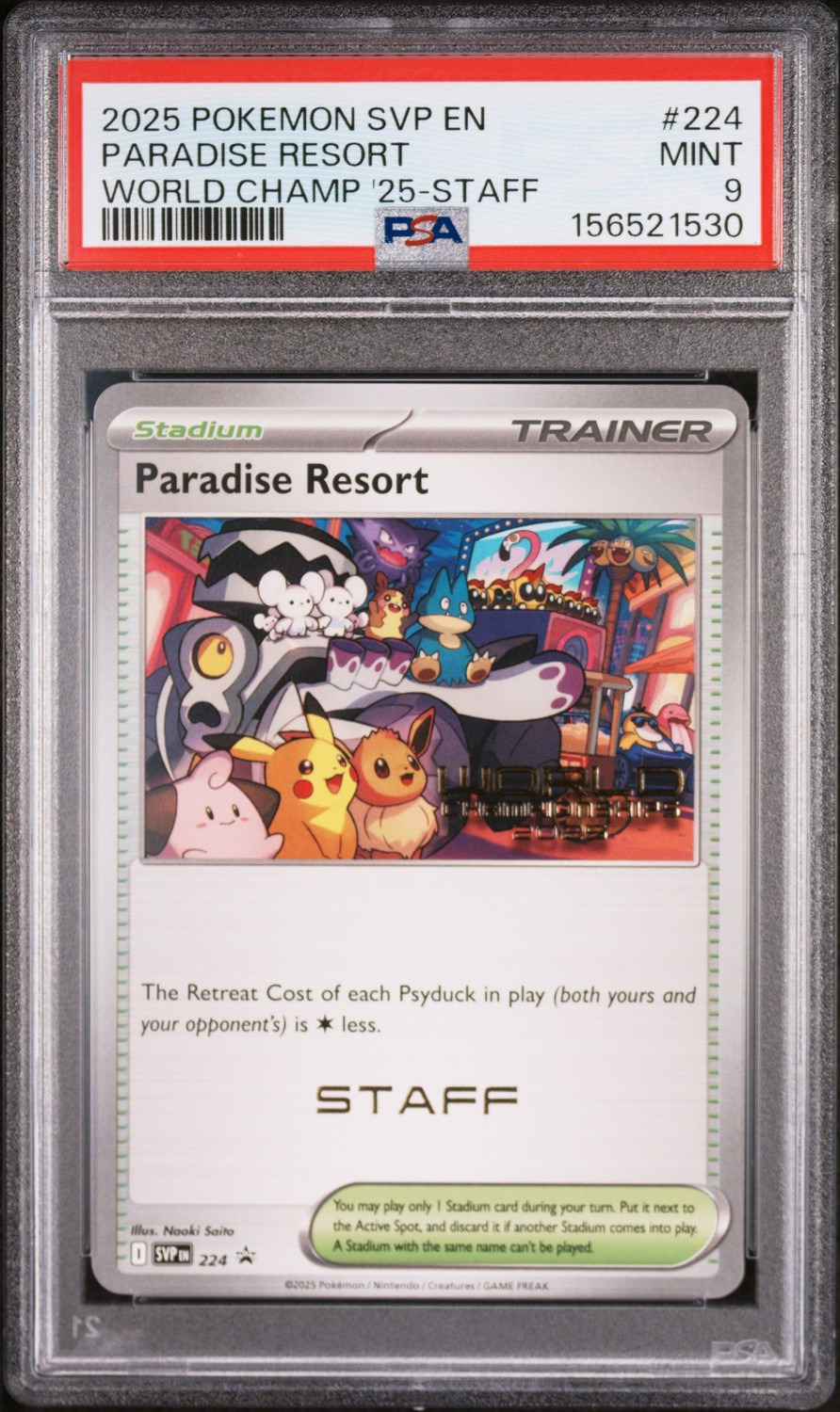 Paradise Resort