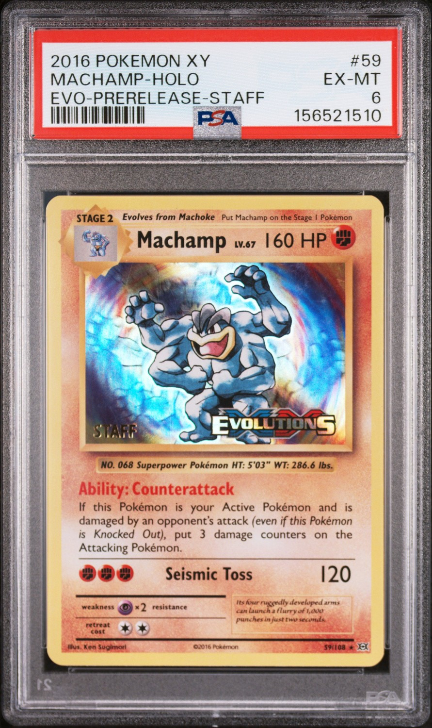 Machamp