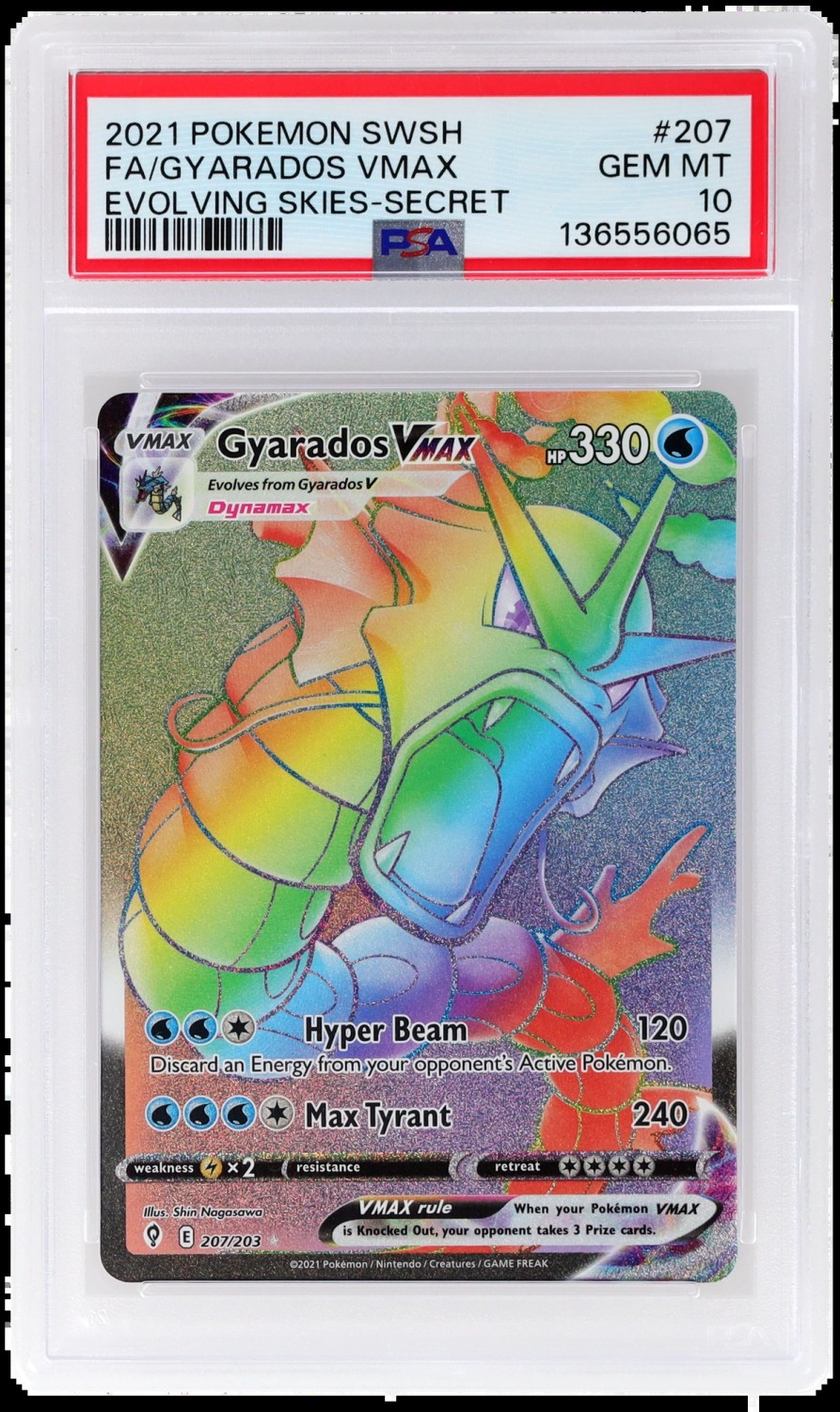 Gyarados VMAX