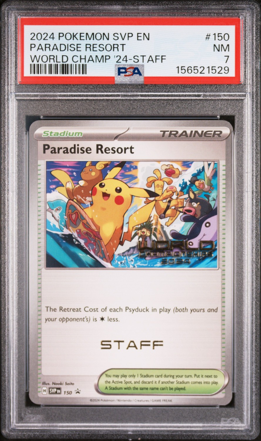 Paradise Resort