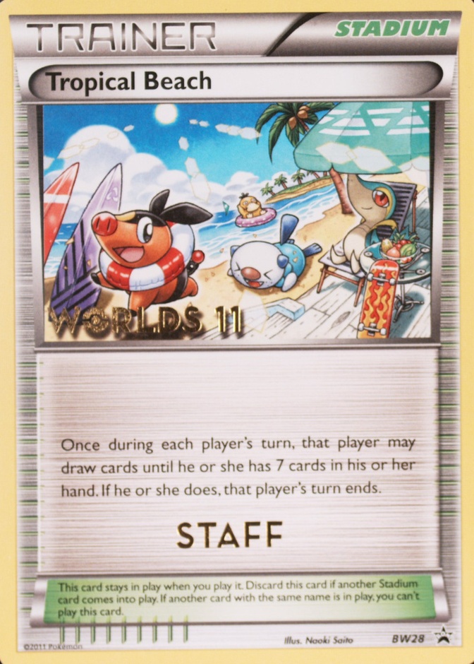 Staff