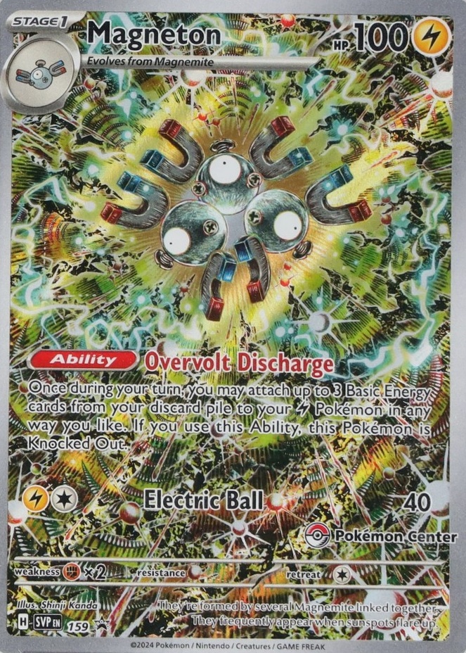 Non-Holo · Pokemon Center Etb