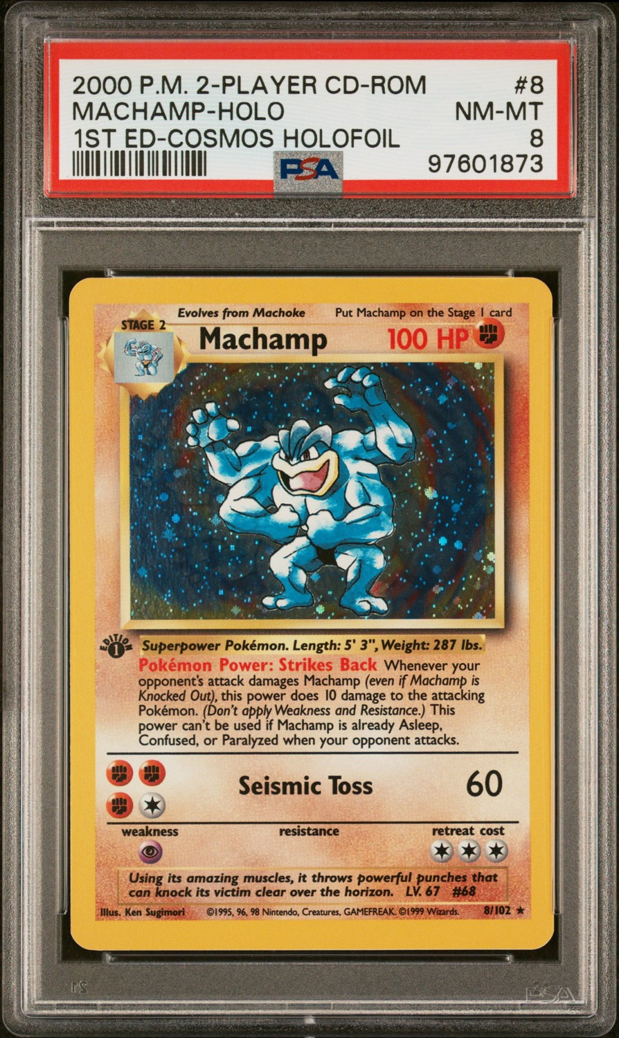 MACHAMP