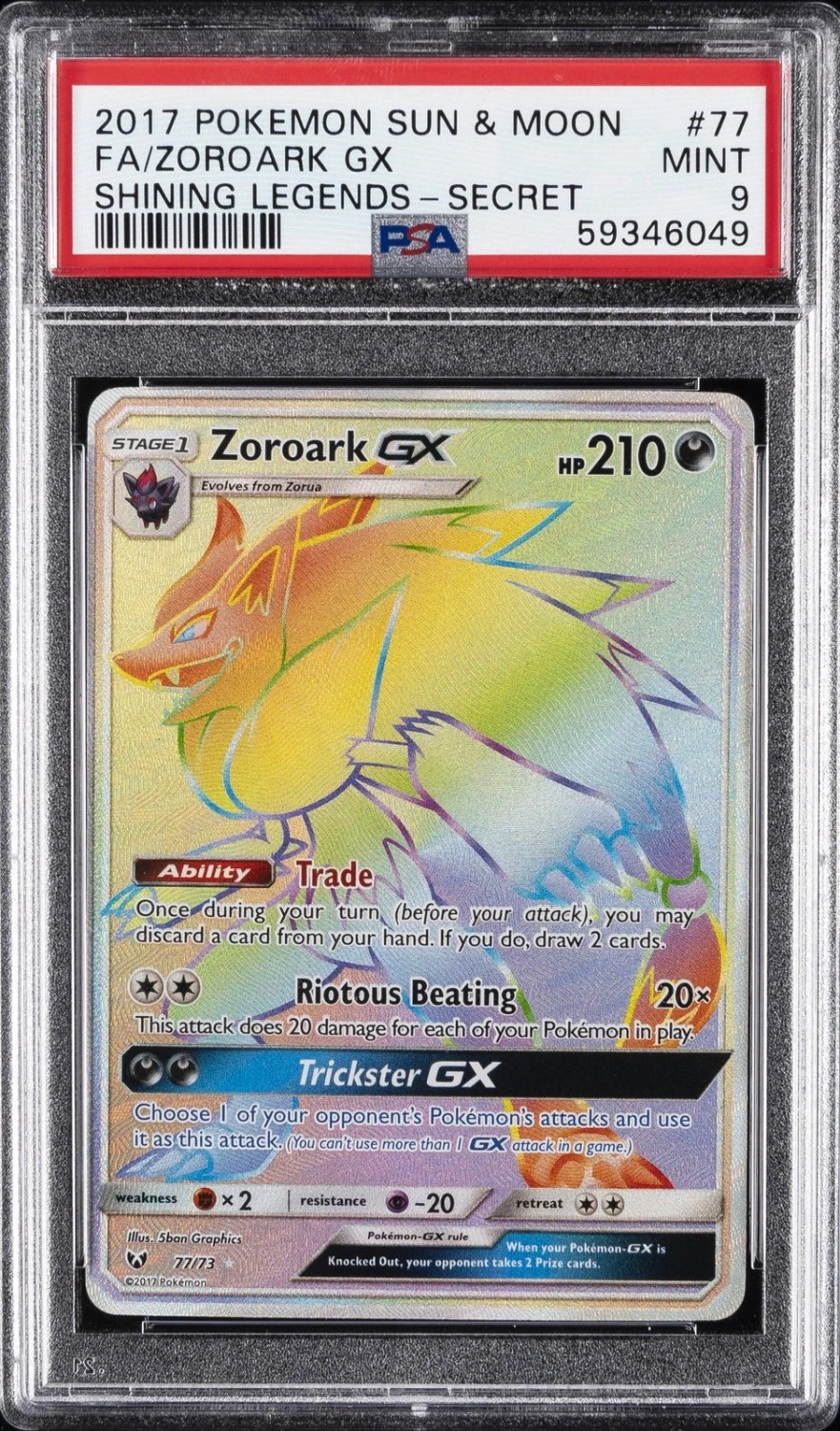 FA/ZOROARK GX