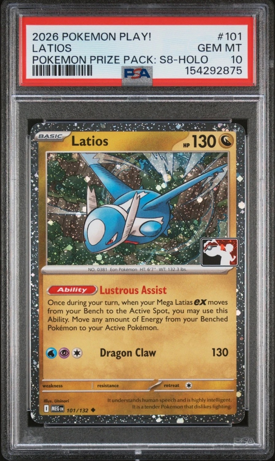 Latios
