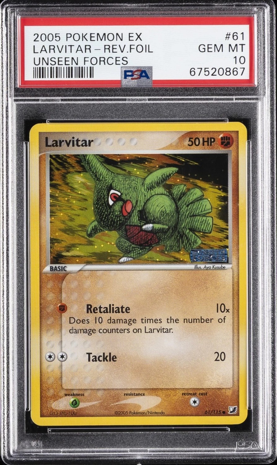 Larvitar