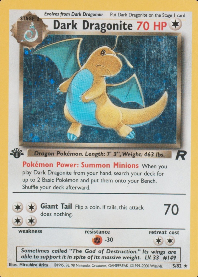 Holo · 1st Edition