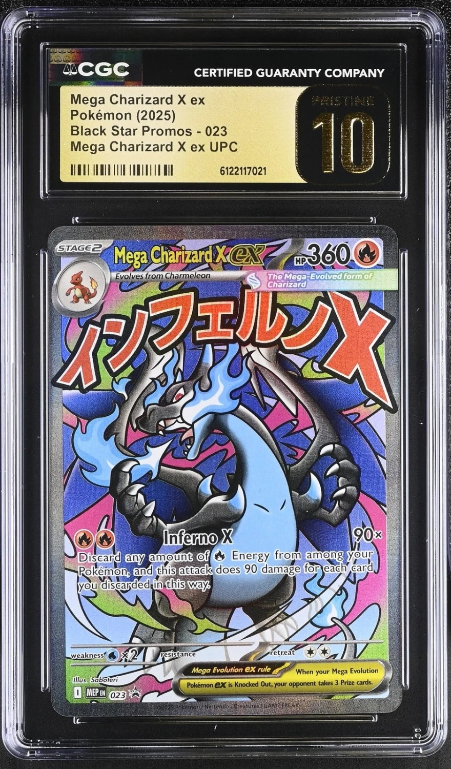 MEGA CHARIZARD X ex