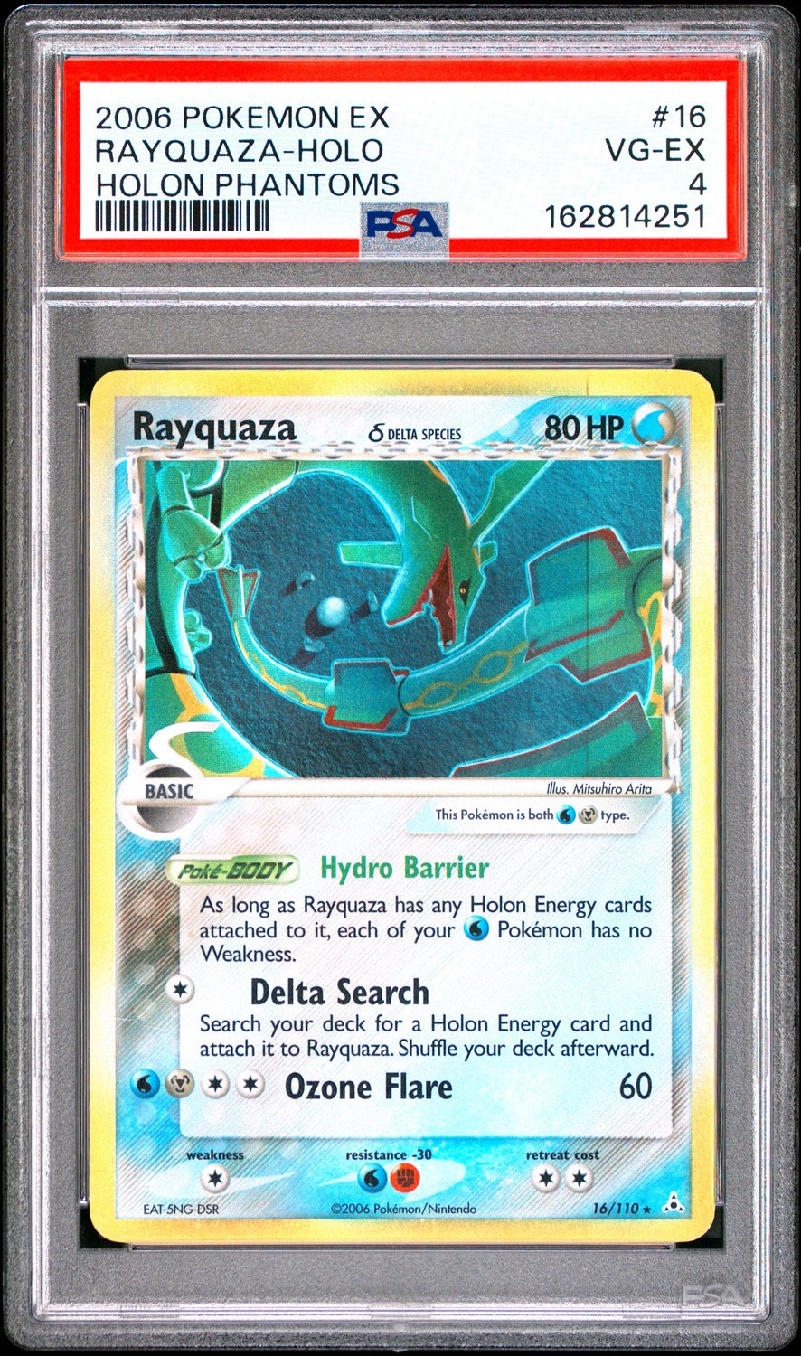 RAYQUAZA