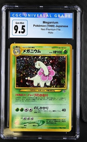 Meganium