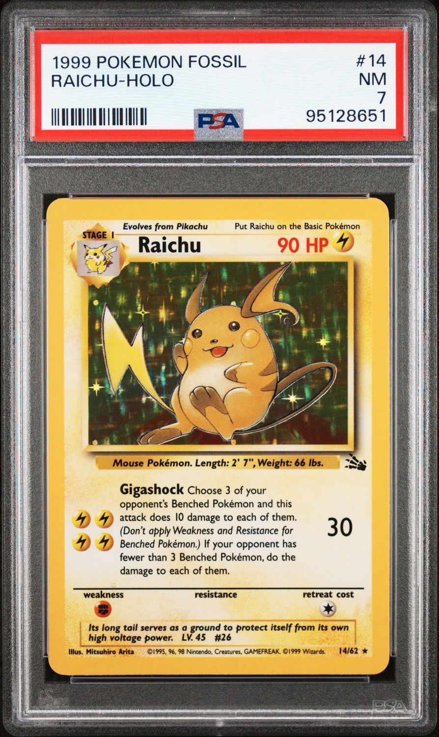 RAICHU