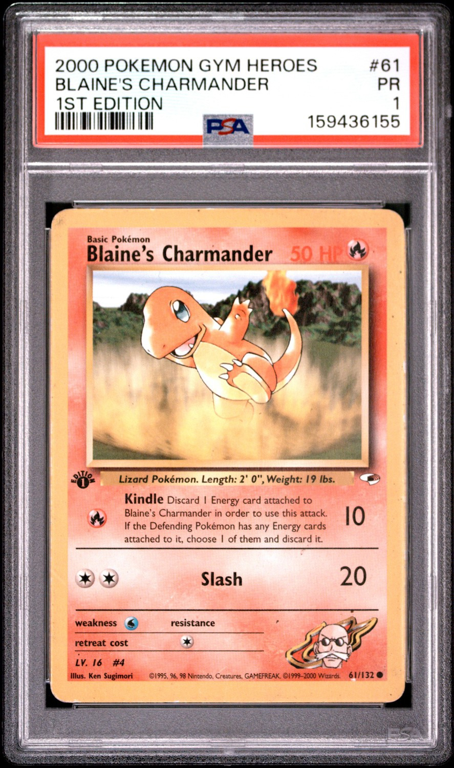 Blaine's Charmander