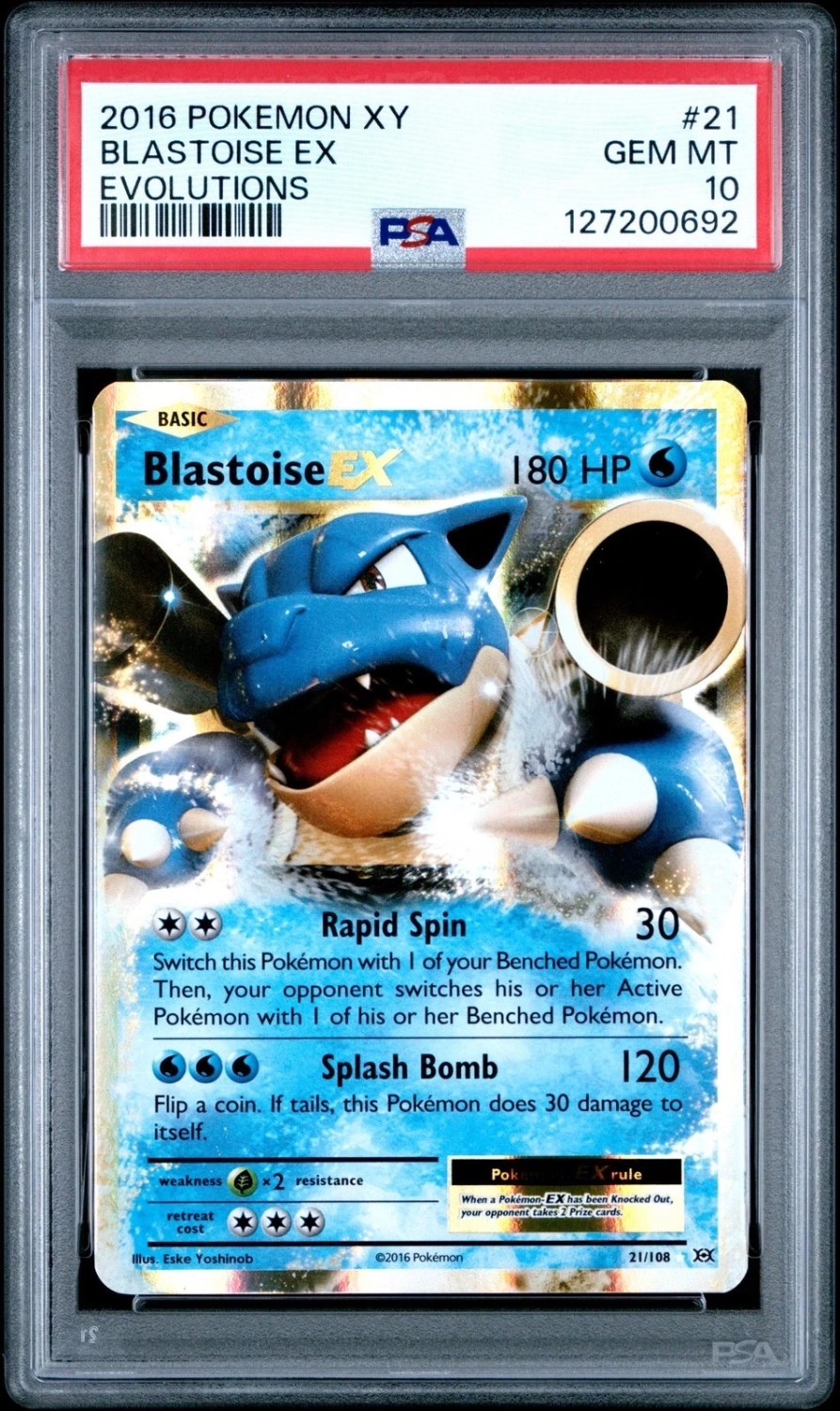 Blastoise EX