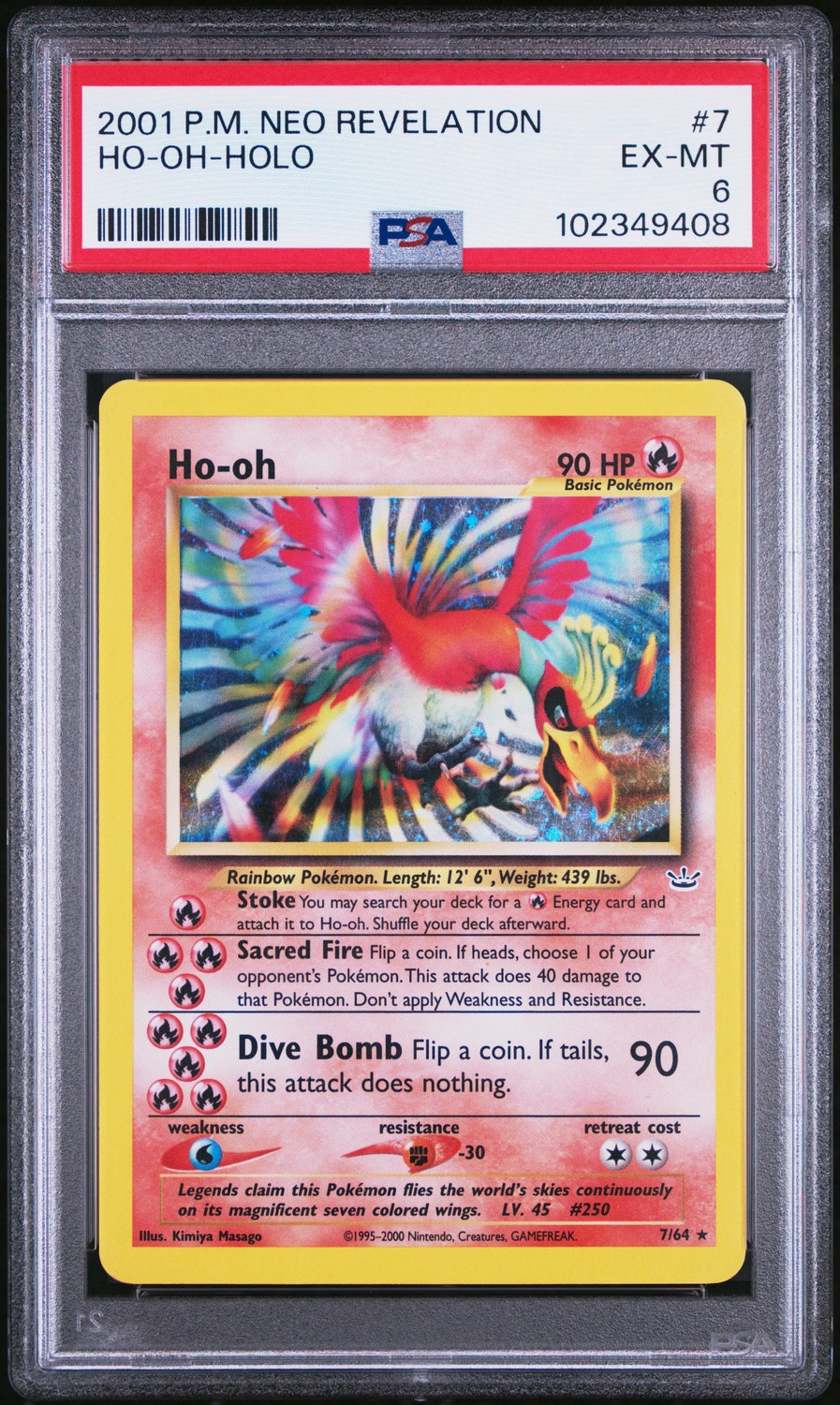 Ho-oh