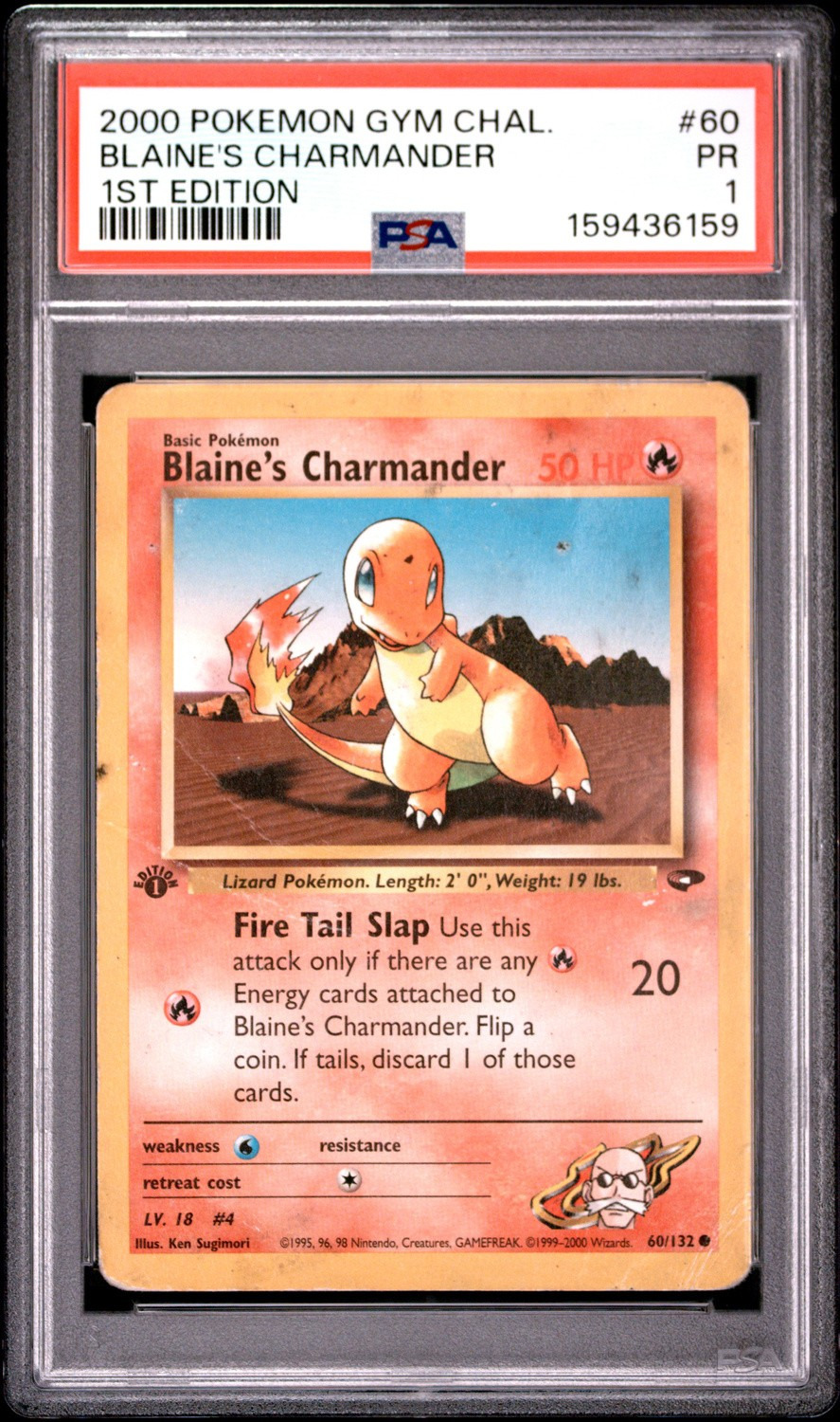 Blaine's Charmander