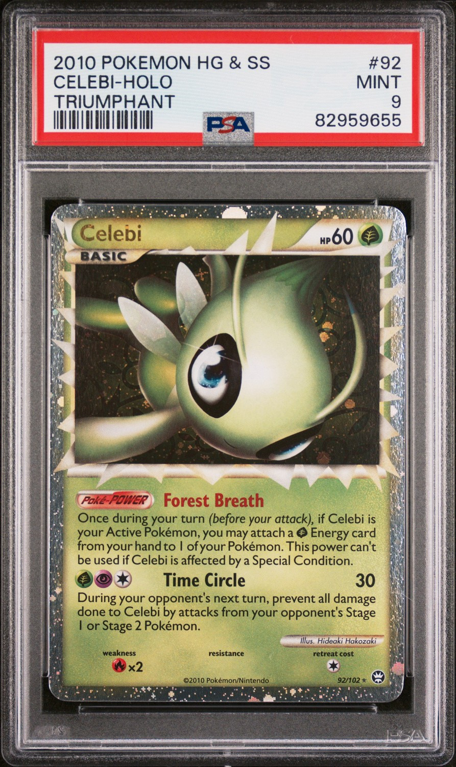 Celebi