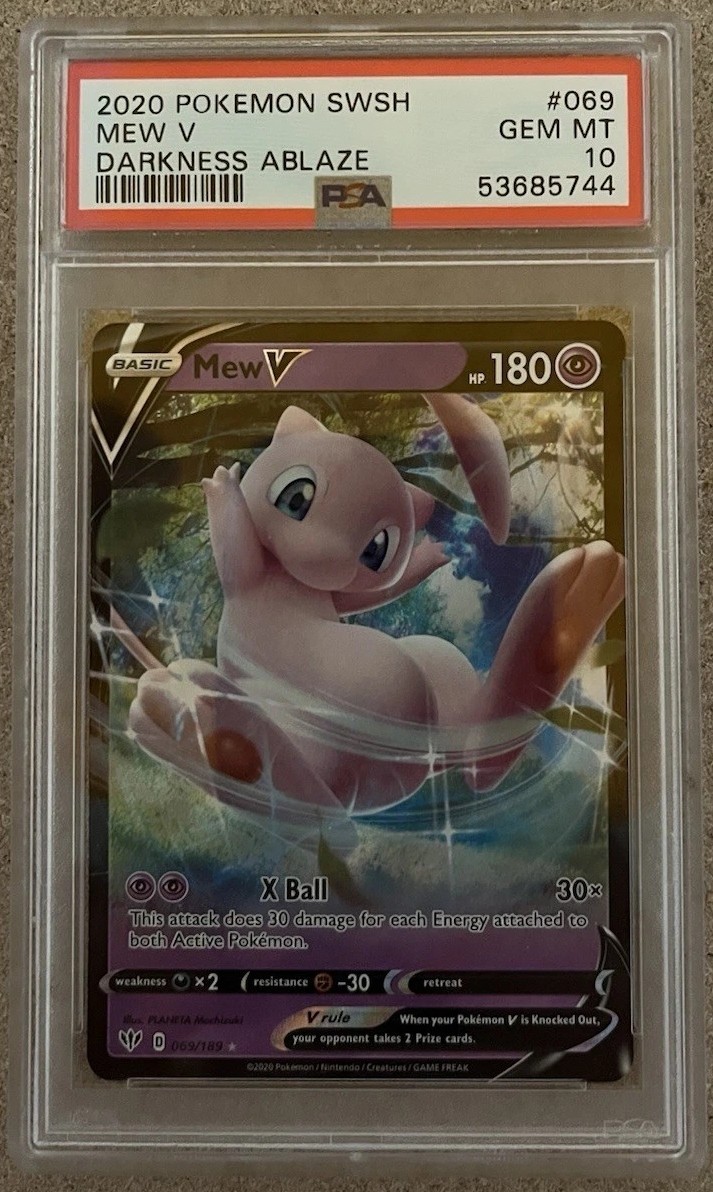 MEW V