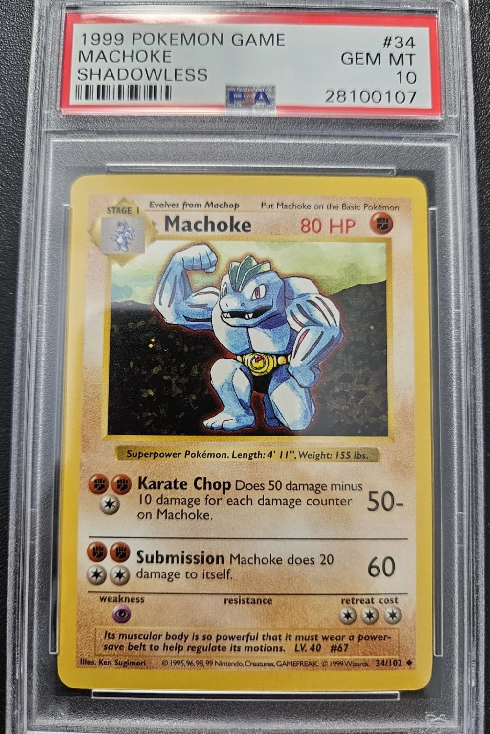 MACHOKE