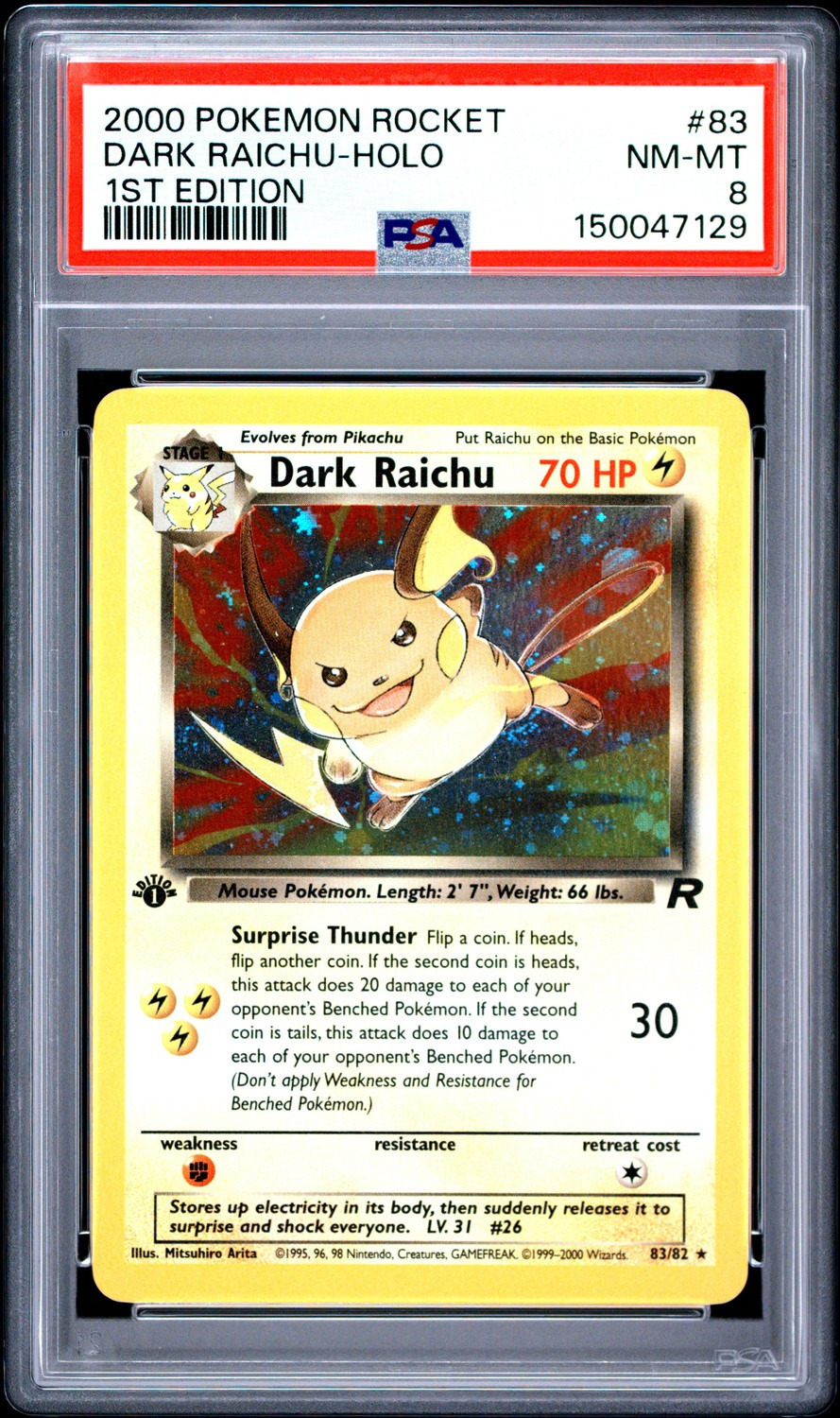 DARK RAICHU