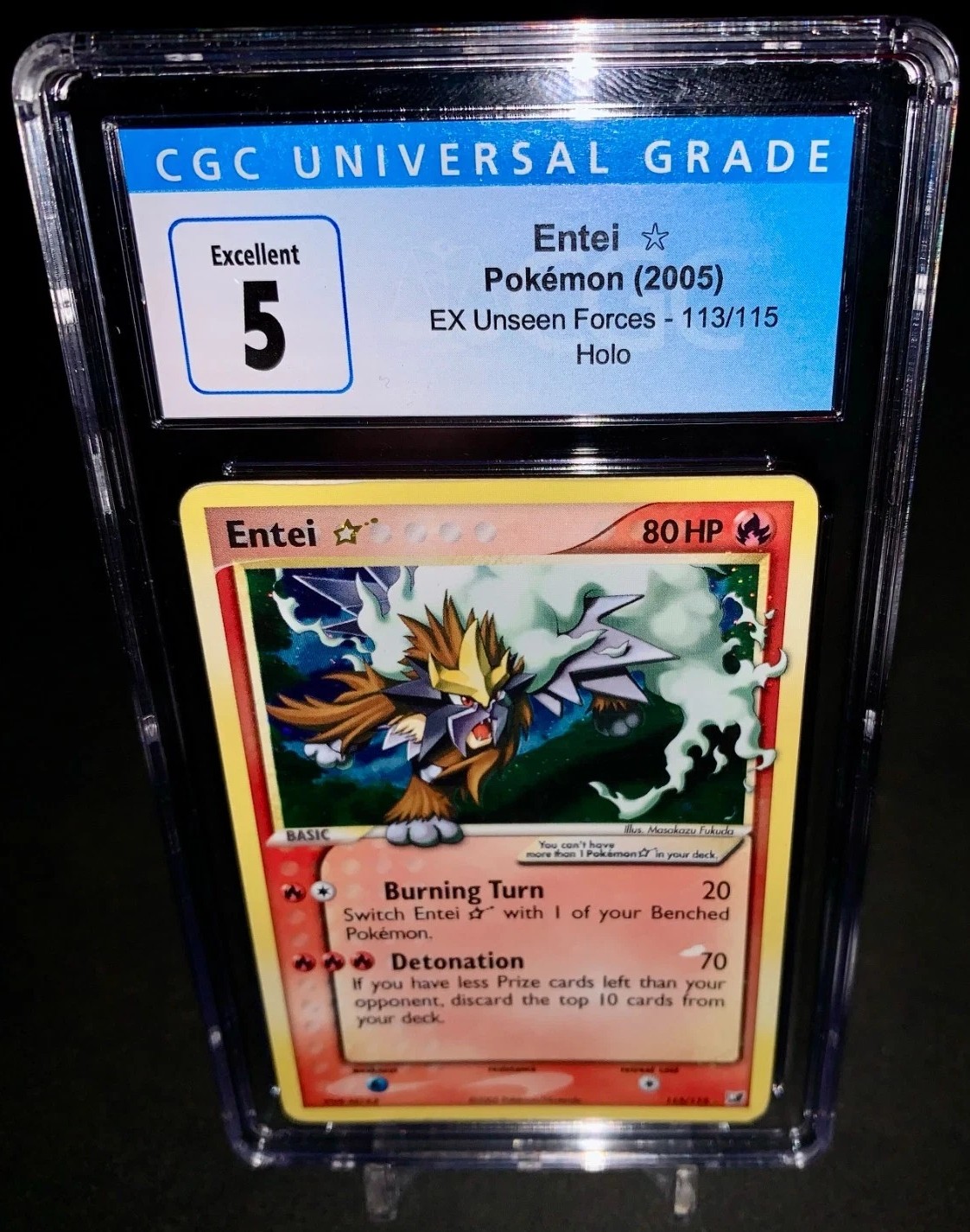 Entei