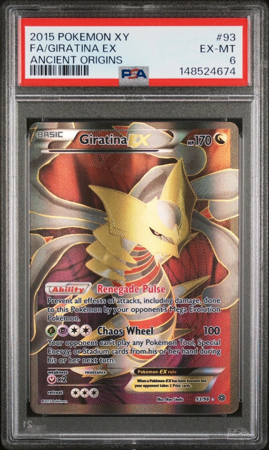 Giratina EX