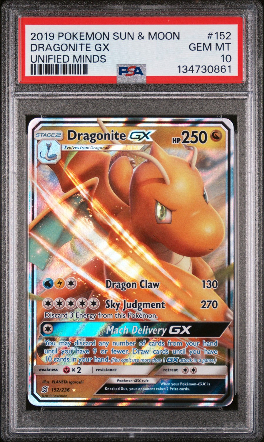 Dragonite GX