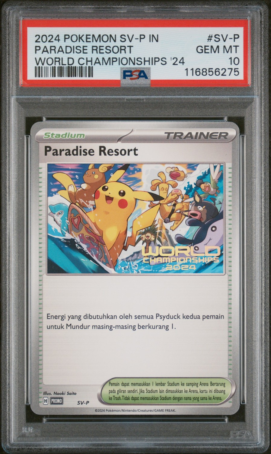 Paradise Resort