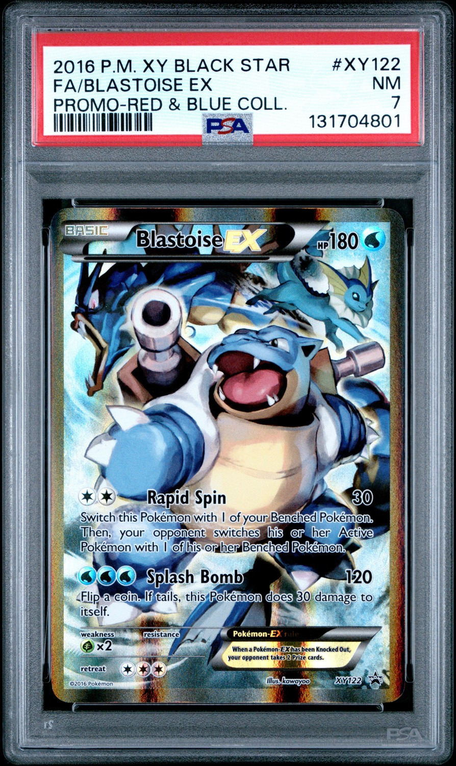 Blastoise EX
