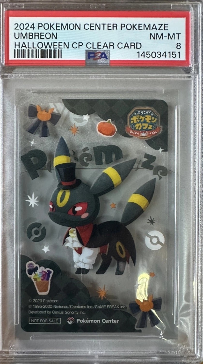 Umbreon