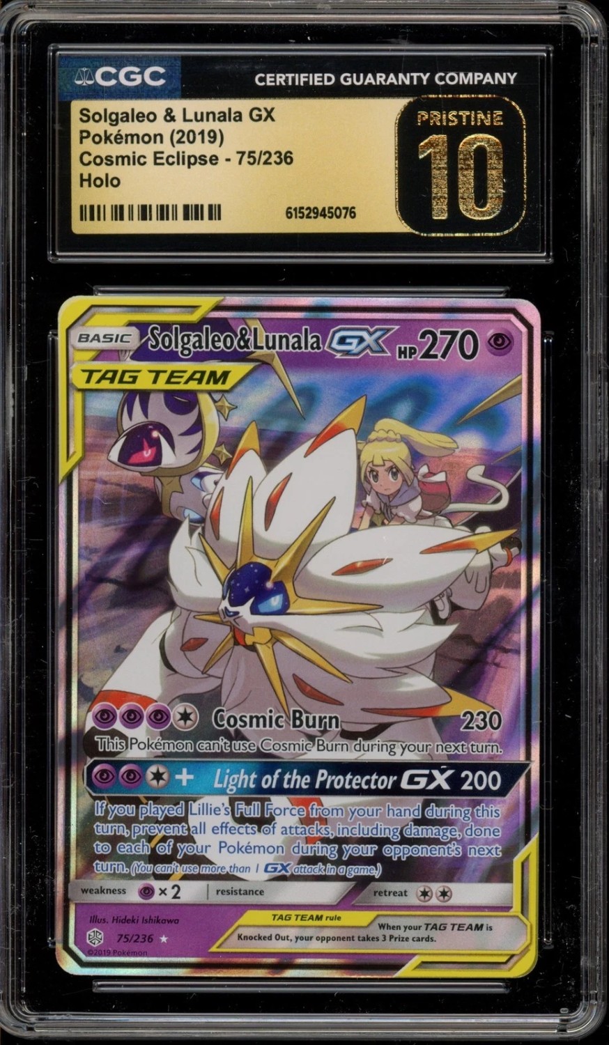 Solgaleo & Lunala GX