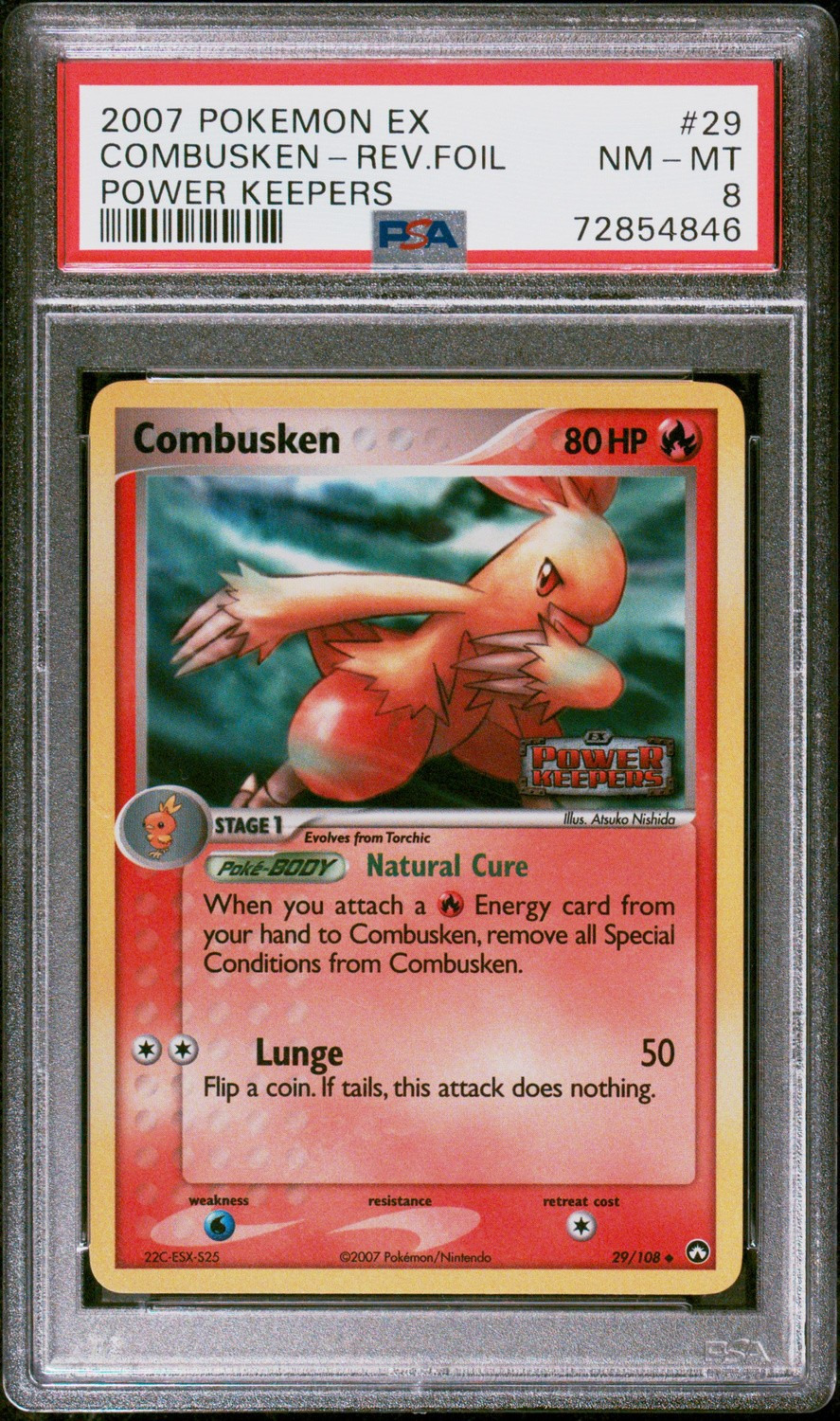 Combusken