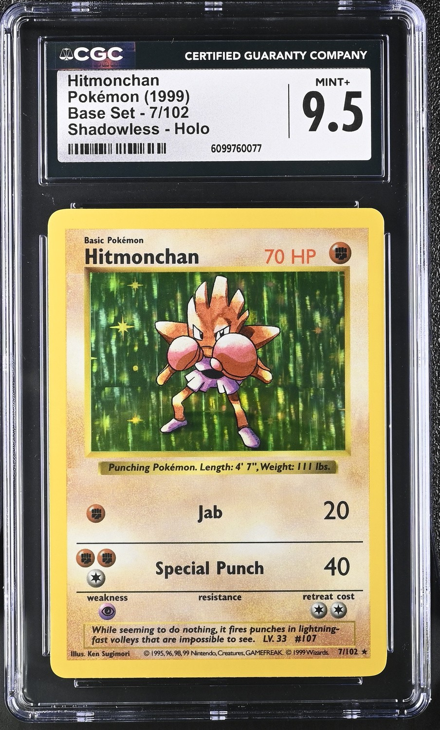 VENUSAUR