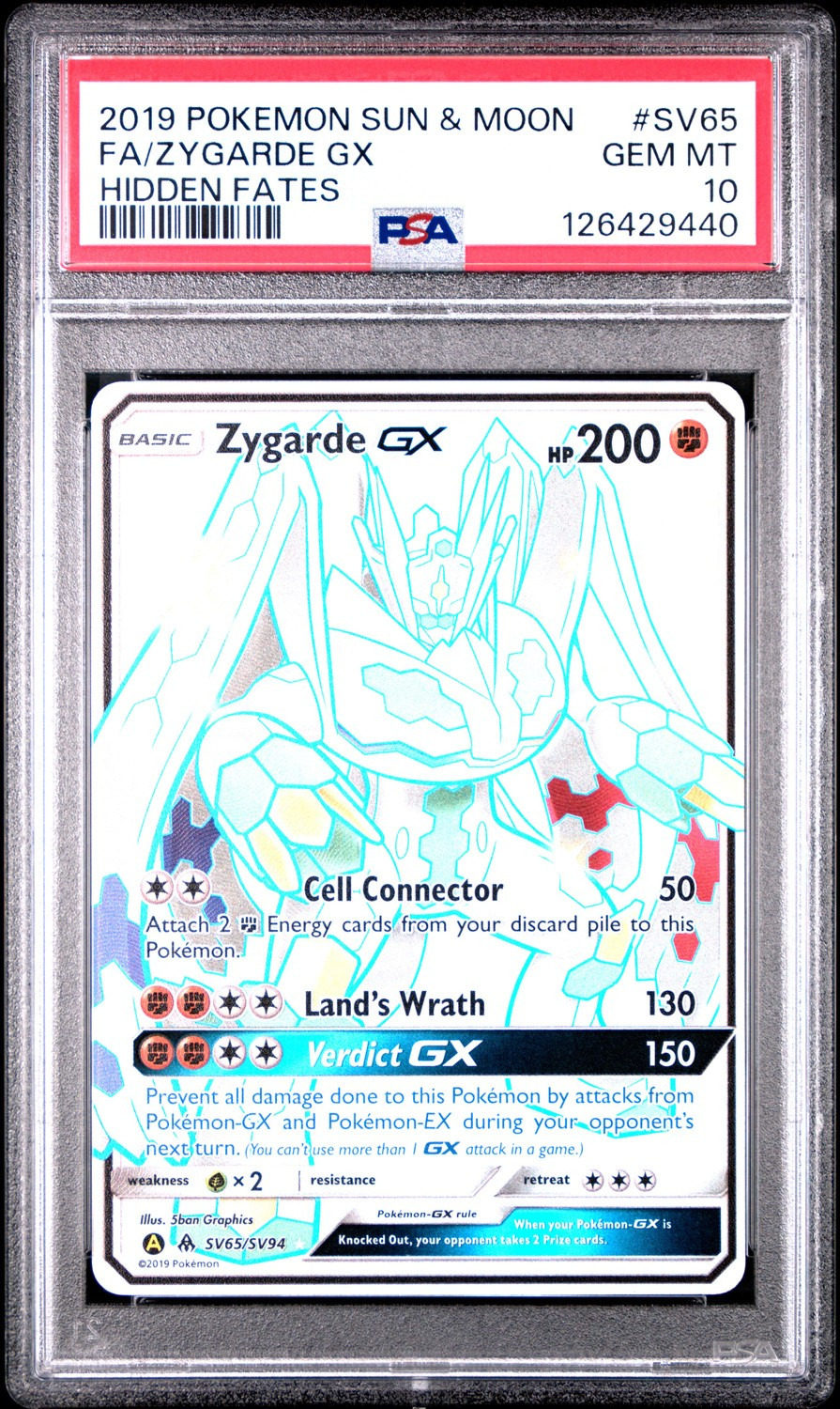Zygarde GX