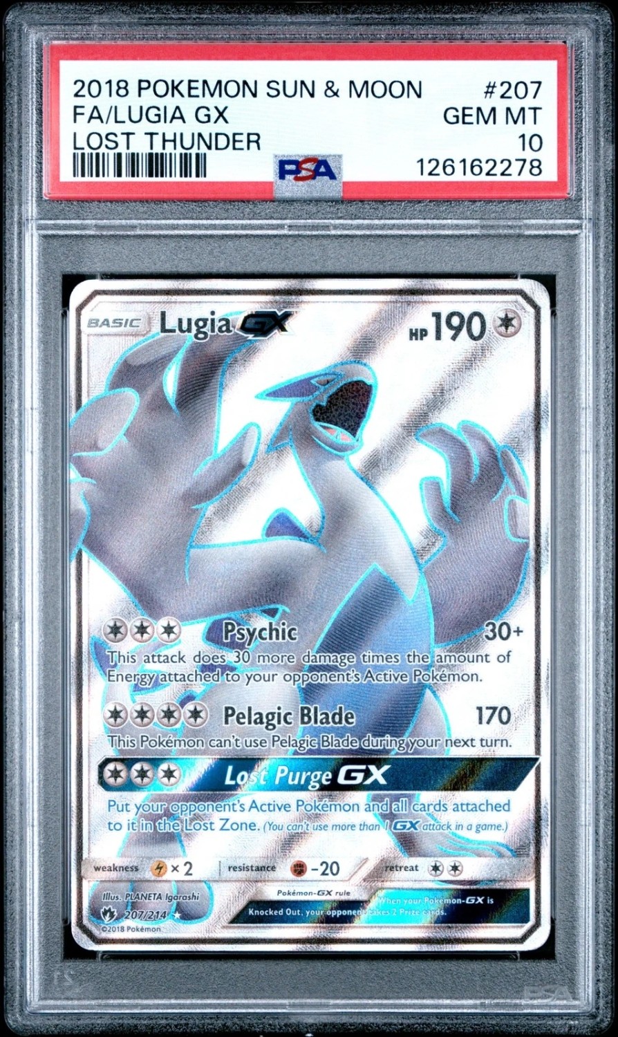 Lugia GX