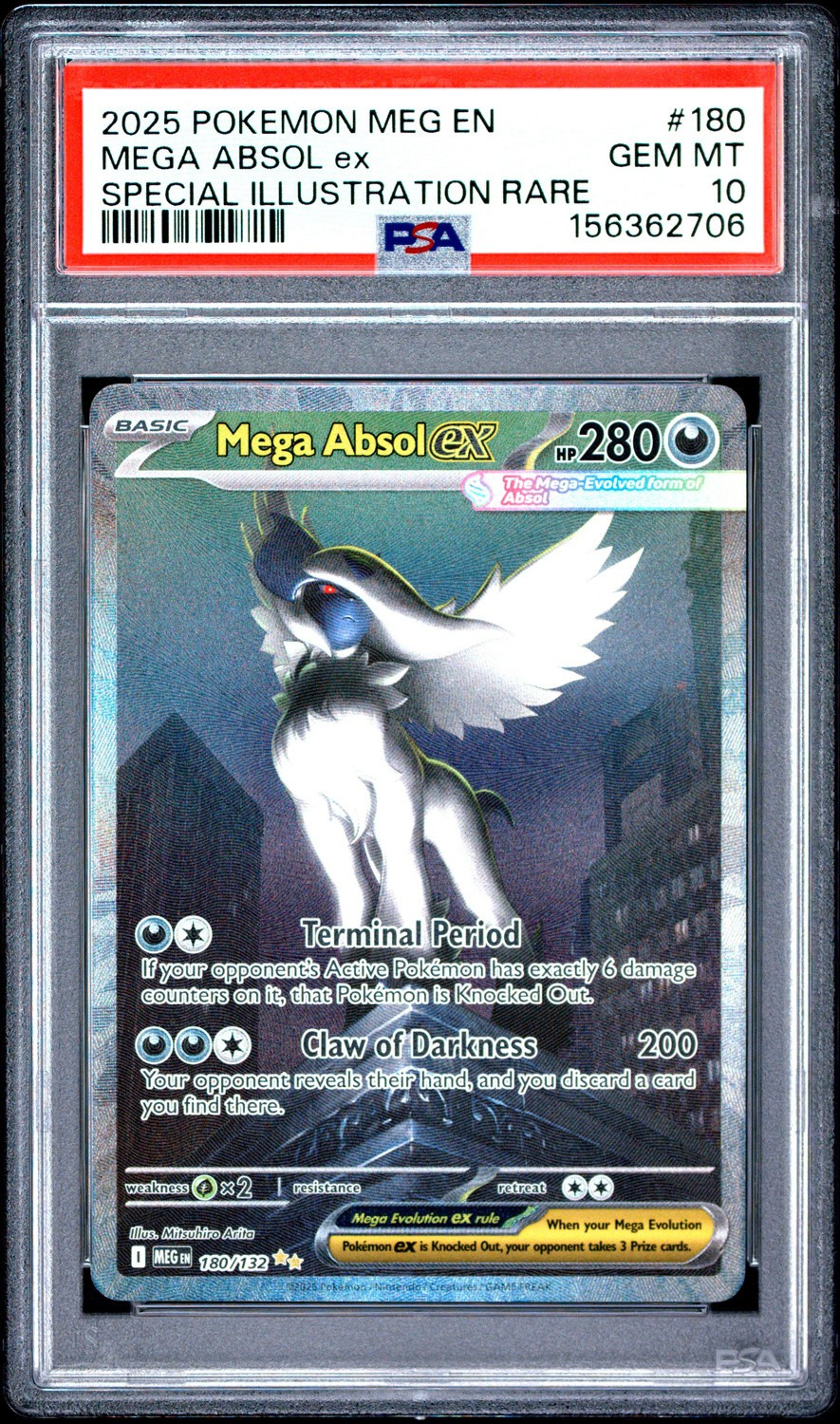 MEGA ABSOL ex