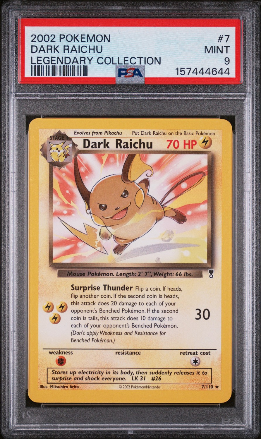 DARK RAICHU