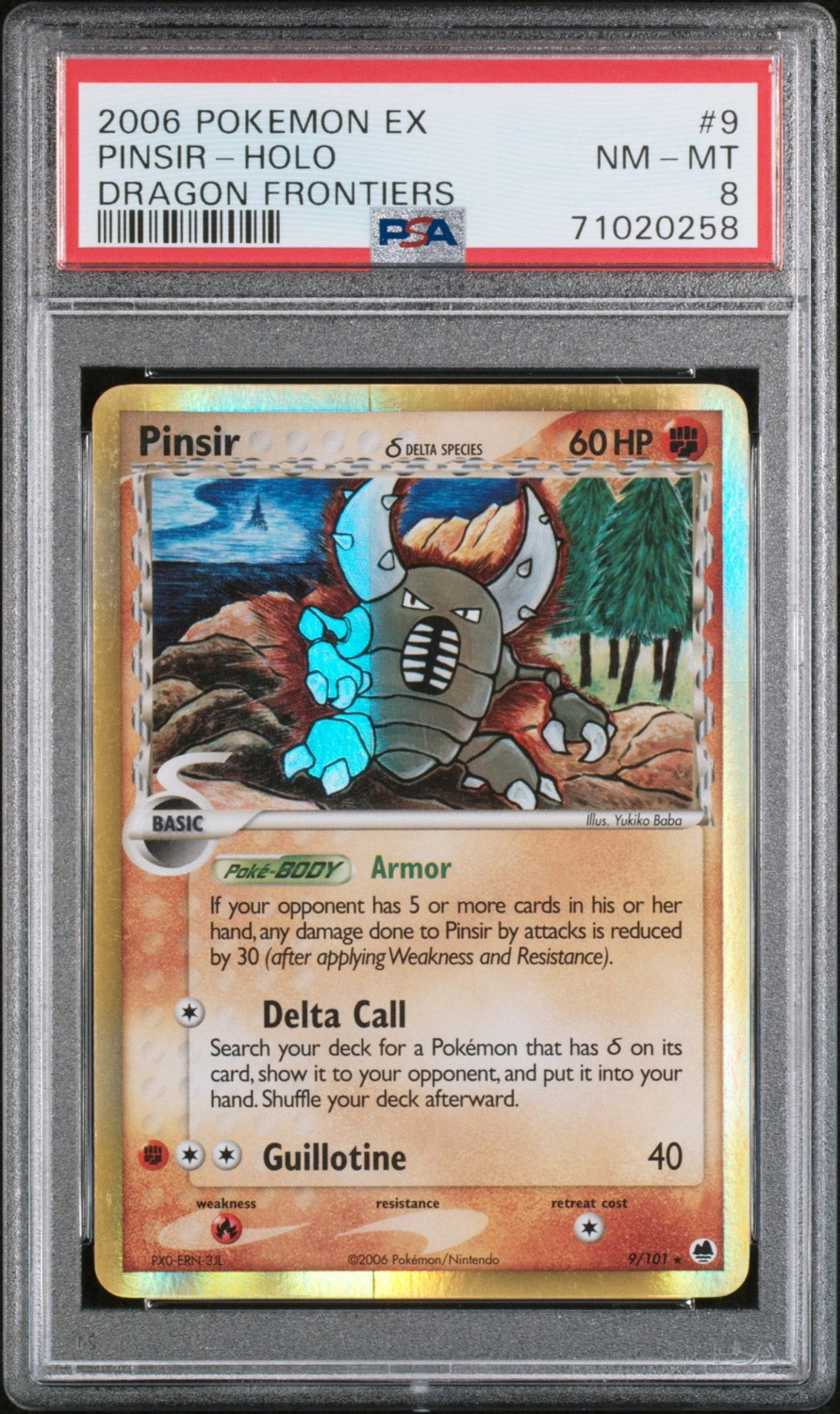 Pinsir