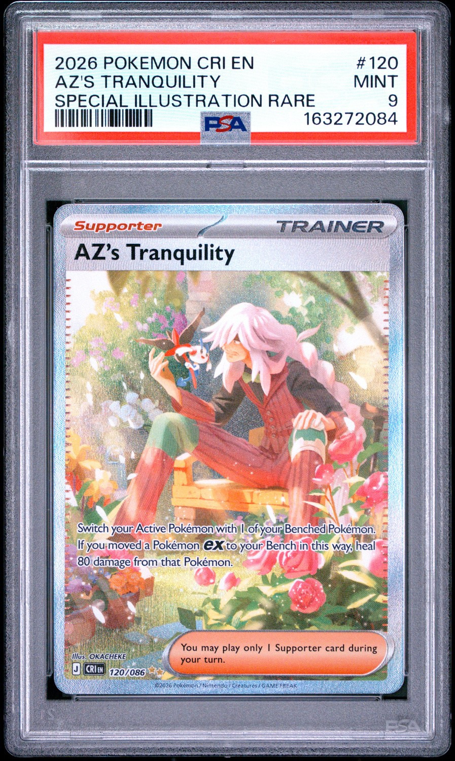 Az's Tranquility