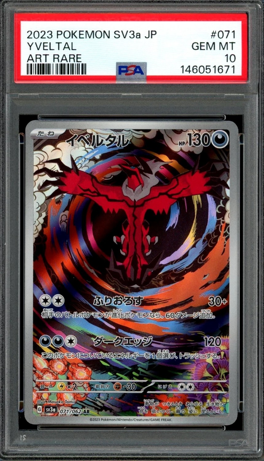 Yveltal