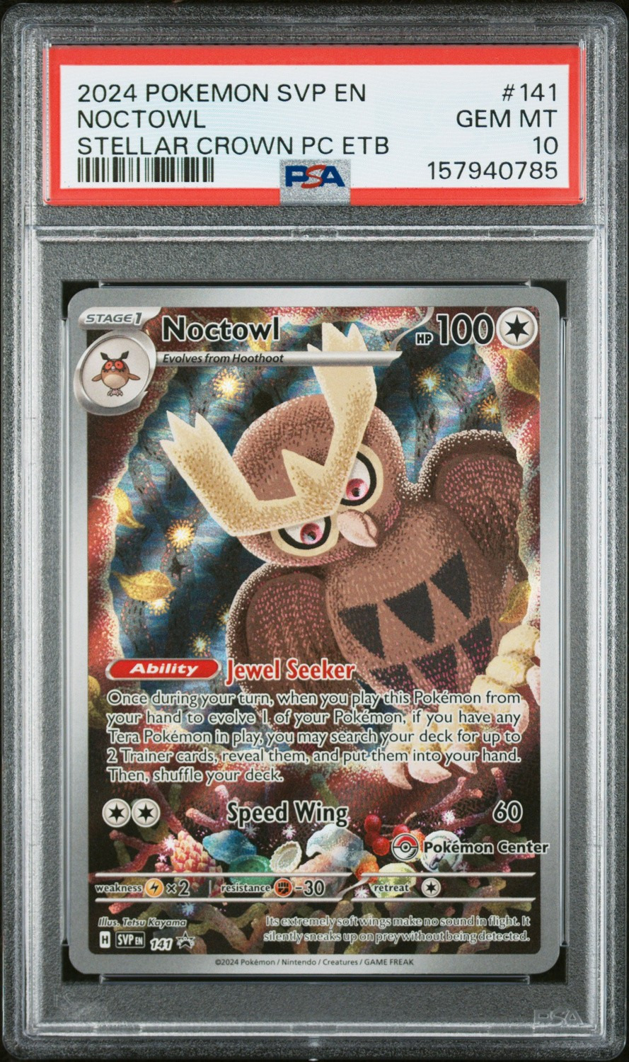 NOCTOWL