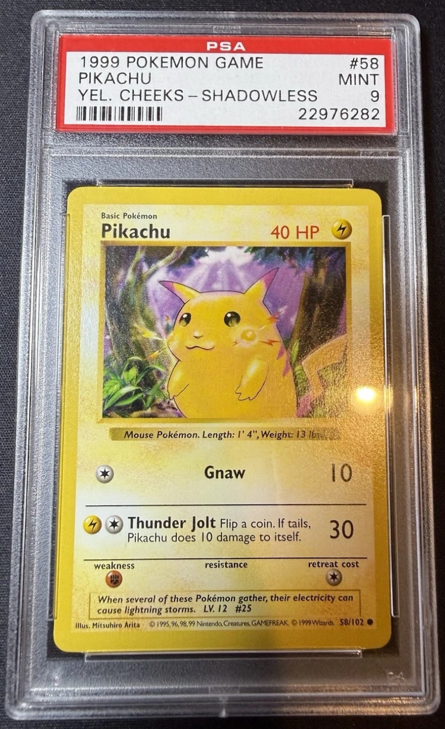PIKACHU