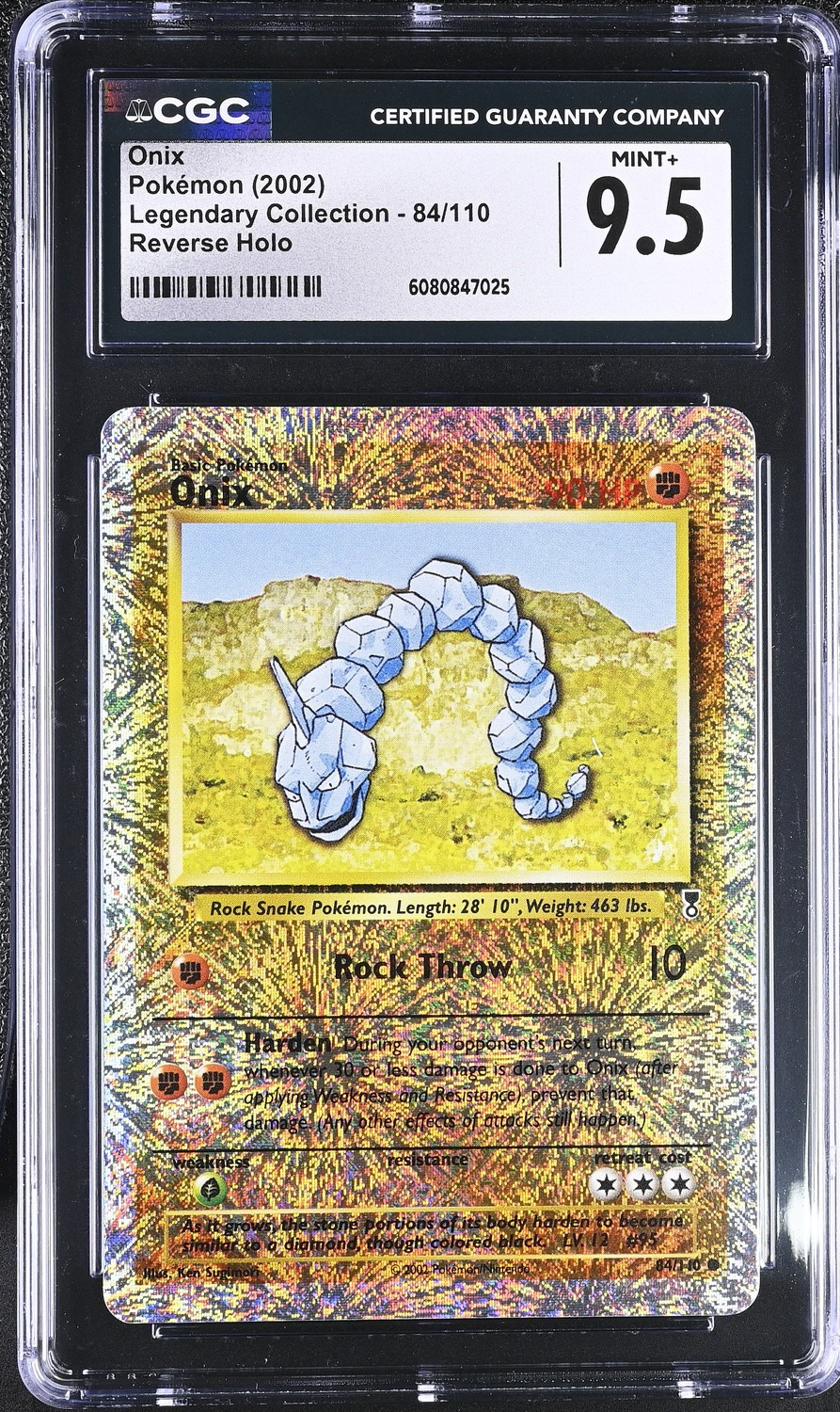 ONIX