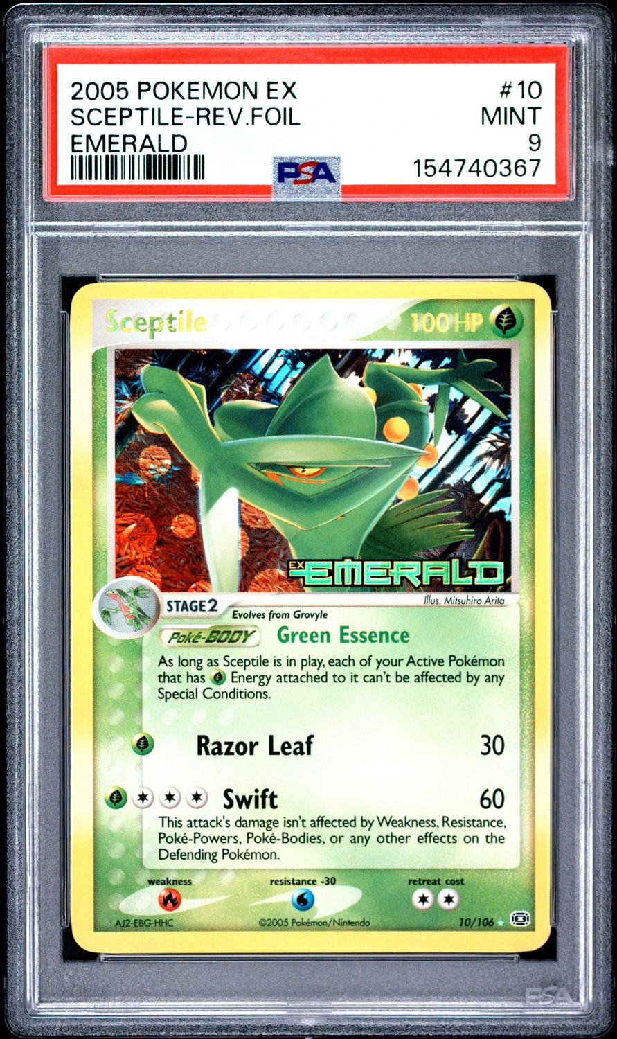 Sceptile