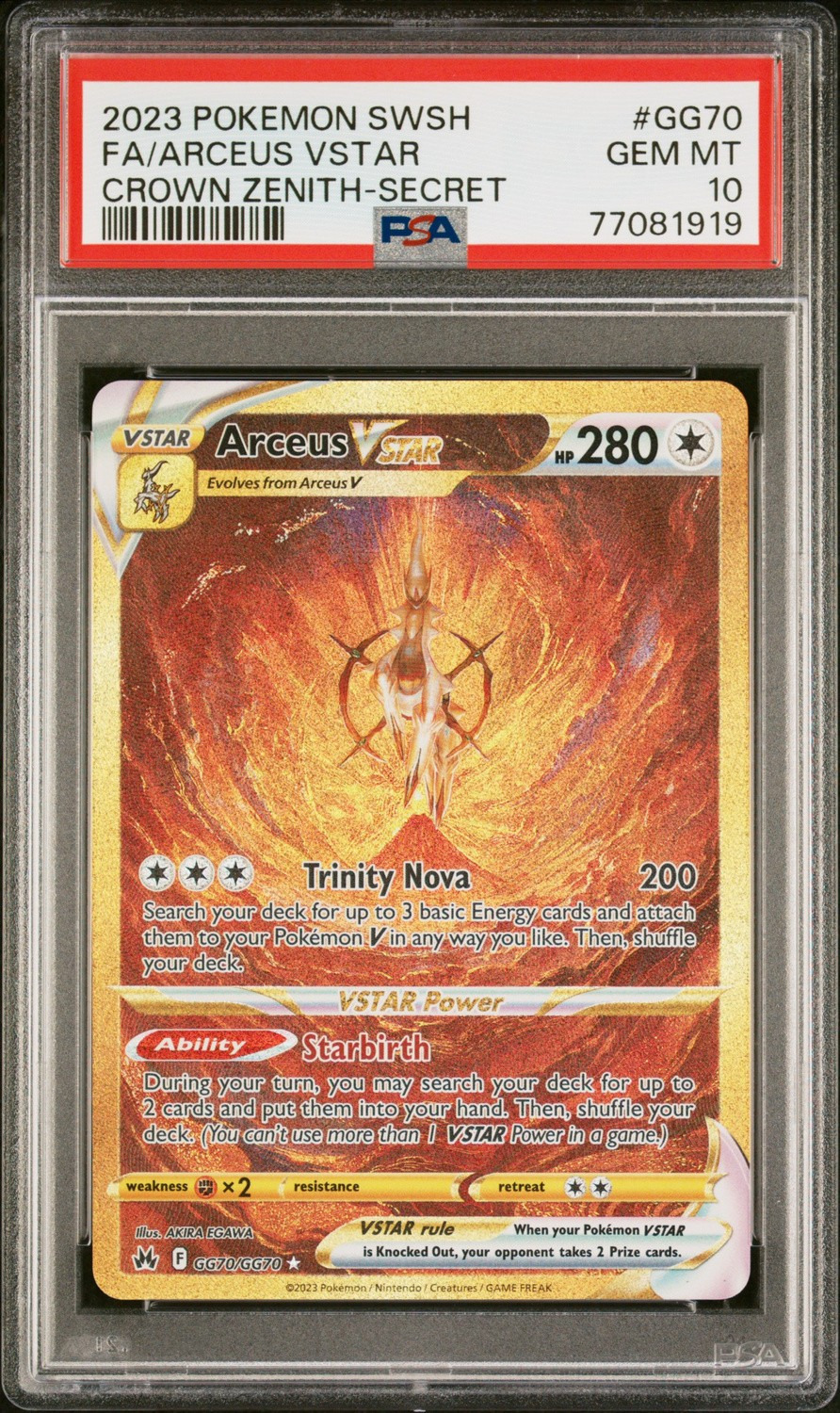 Arceus VSTAR