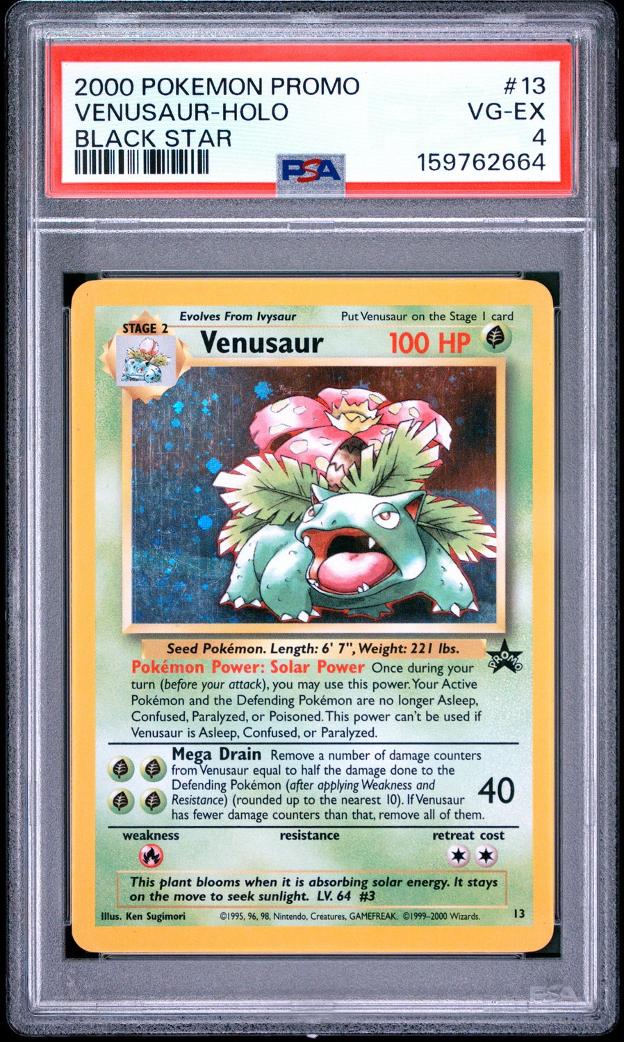 VENUSAUR